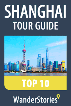 Shanghai travel guide